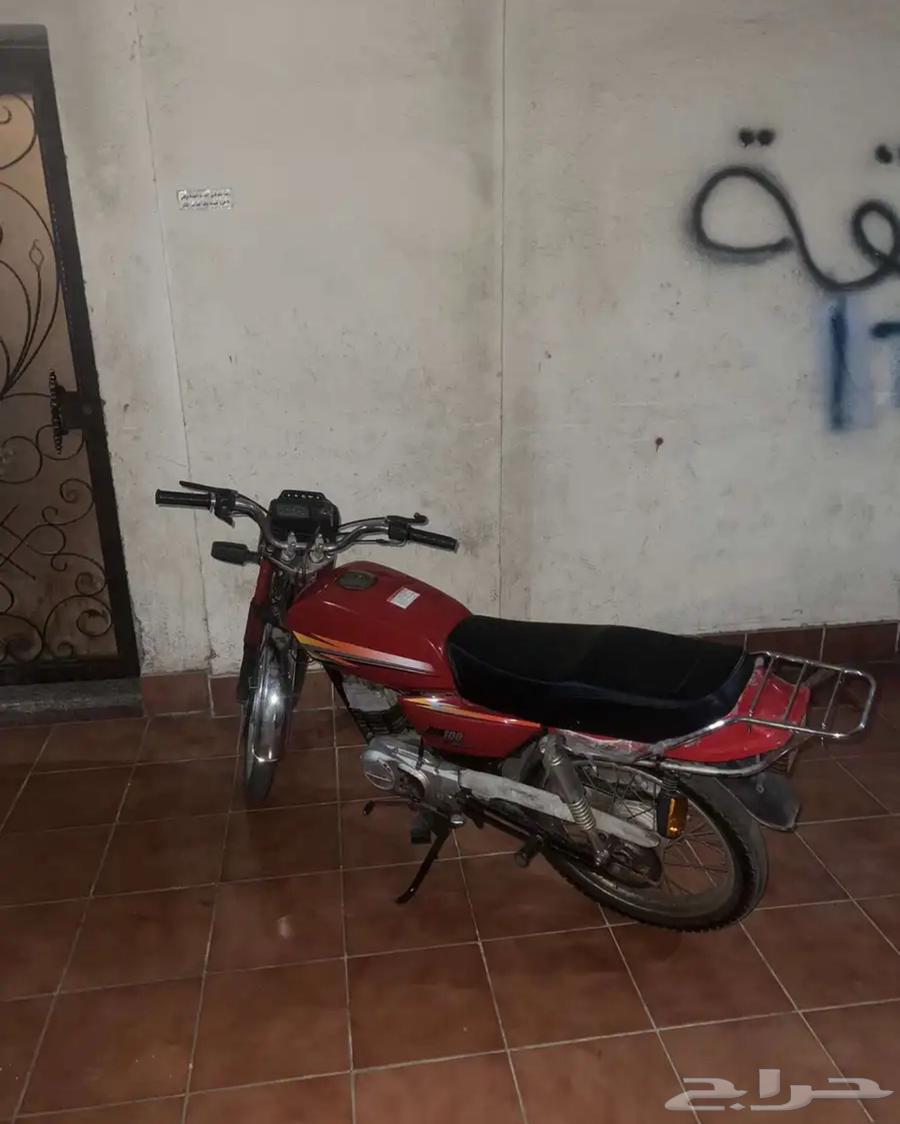 اكس ميه بلد بختومه64378716605059110