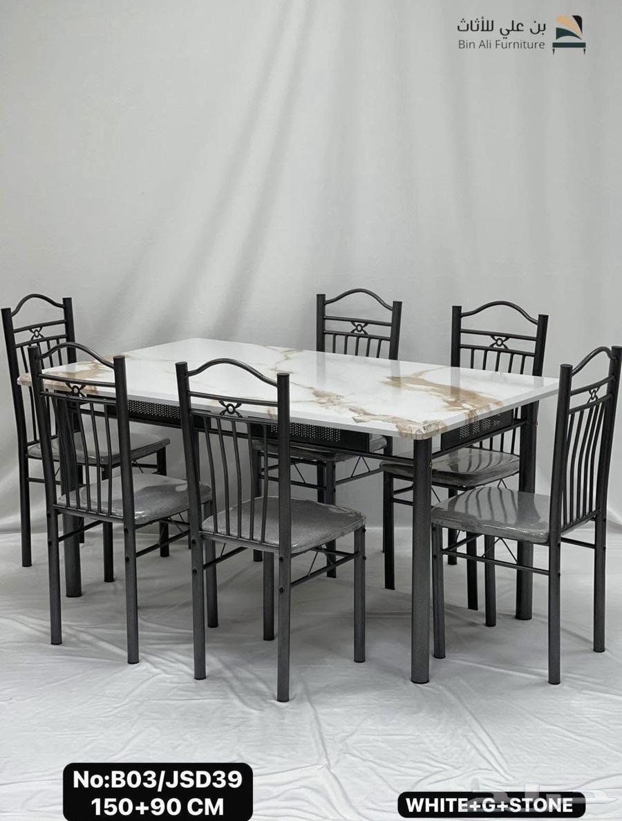 طاولة طعام فولاذية جديدة تمام ا مع 6 كراسي64161757164803112