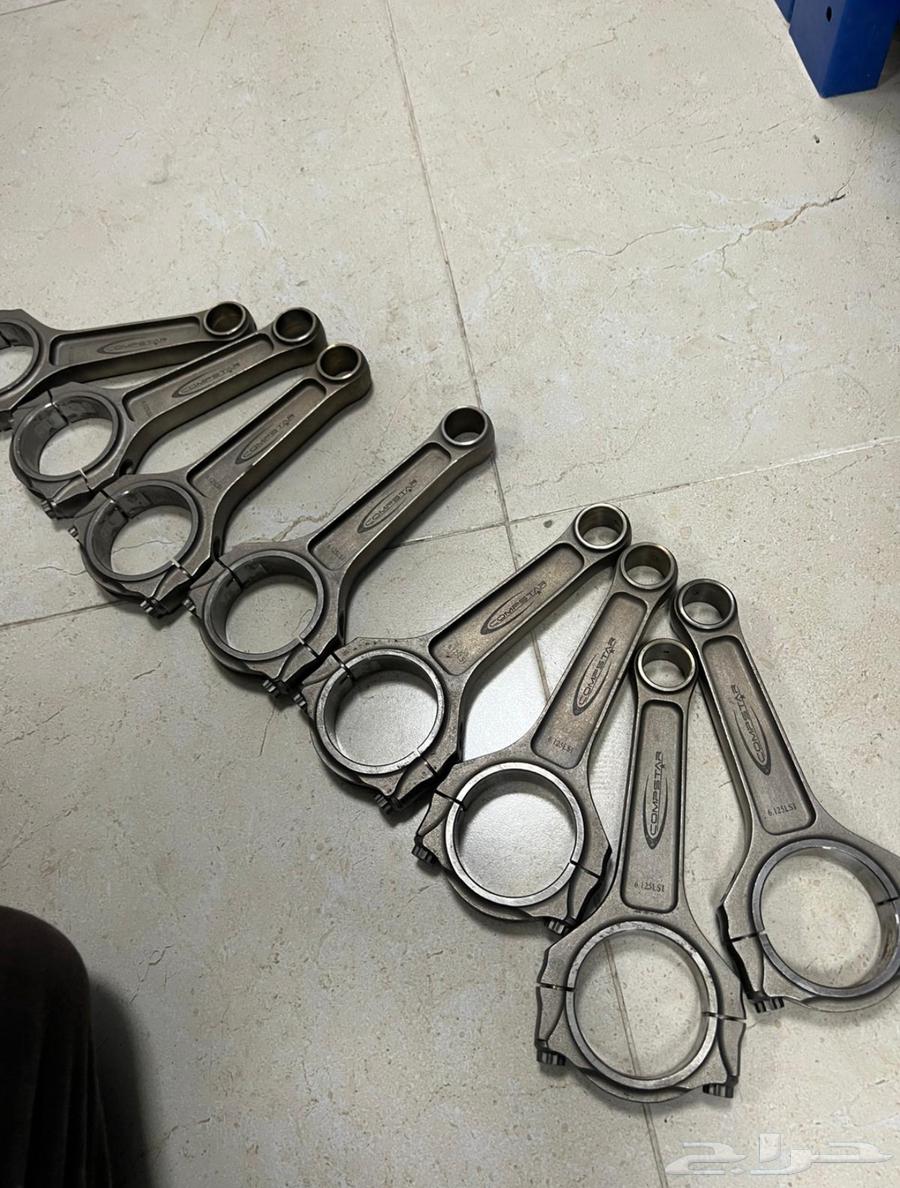 Adjustable Arms 6.125 LS64380652716545110