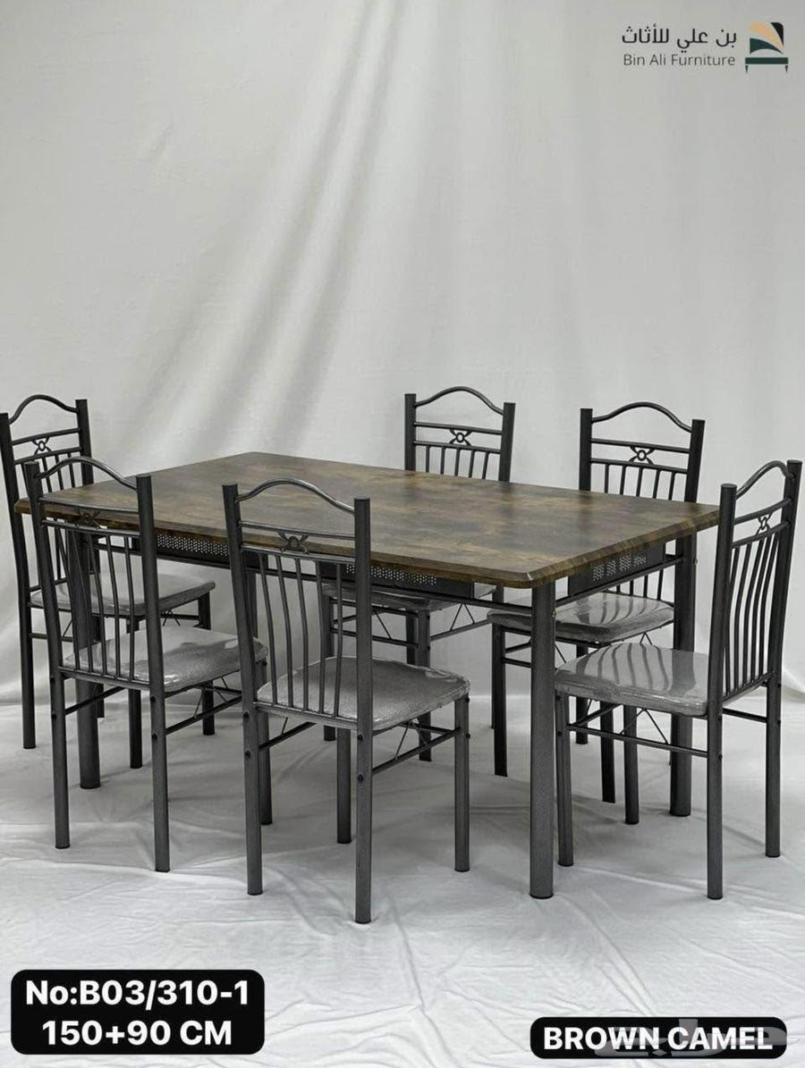 طاولة طعام فولاذية جديدة تمام ا مع 6 كراسي64161757164803114