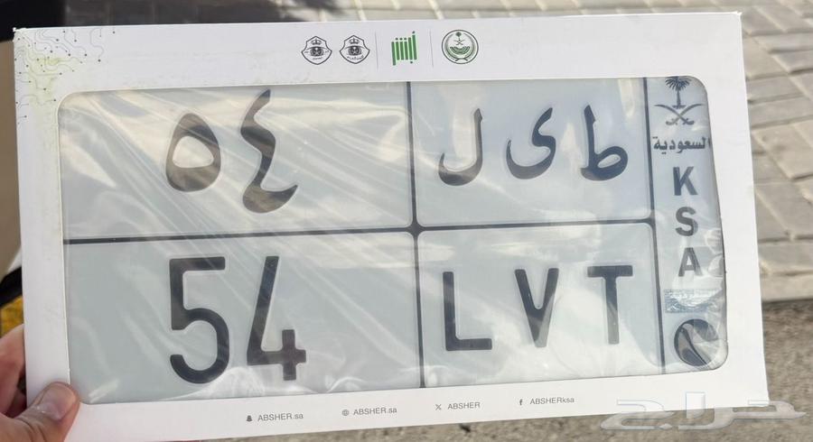 Serial dual panel64381164142339110