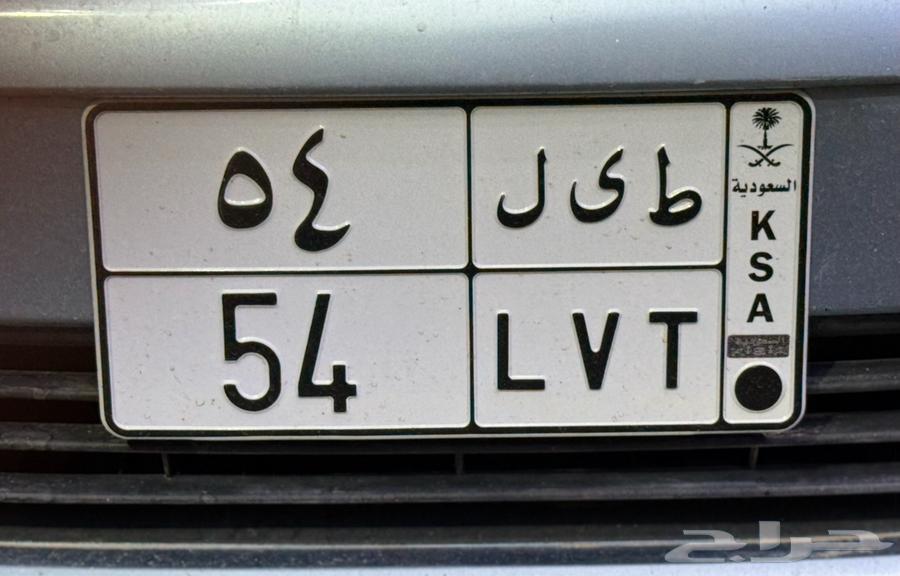 لوحه للبيع64372697813251110