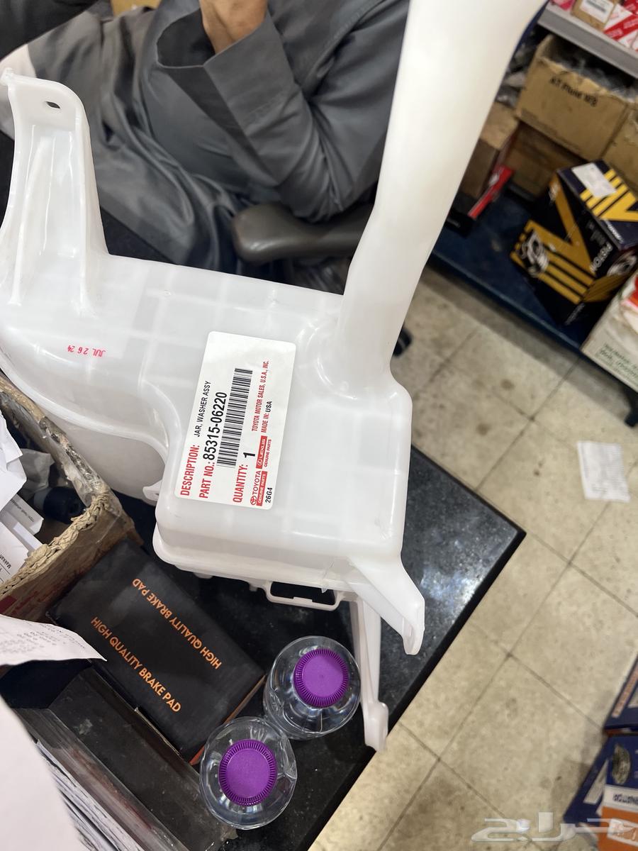 Avalon 2014 Proximity Area64374524692867110