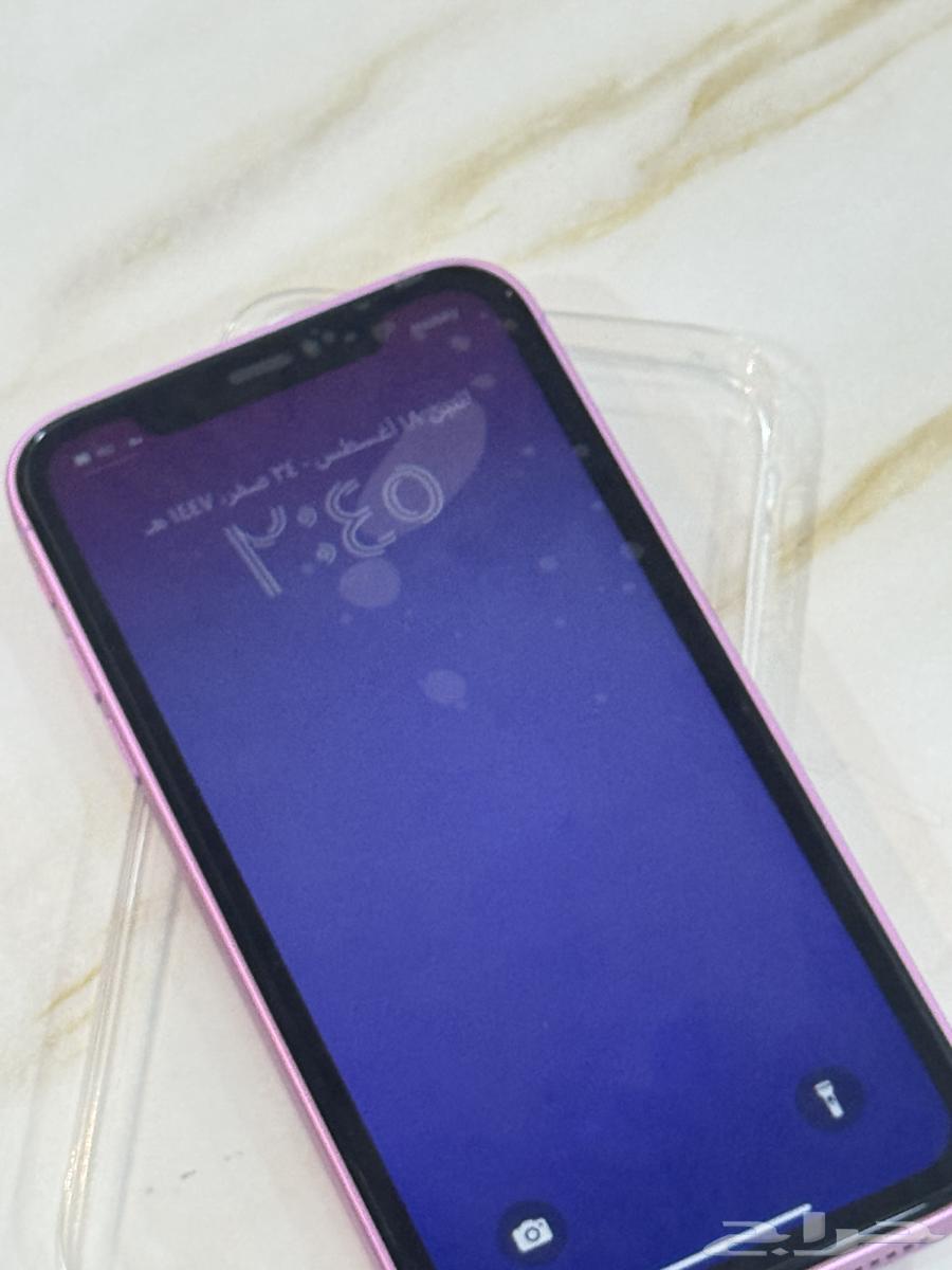 iPhone XR adapter for iPhone 1664149077750274112