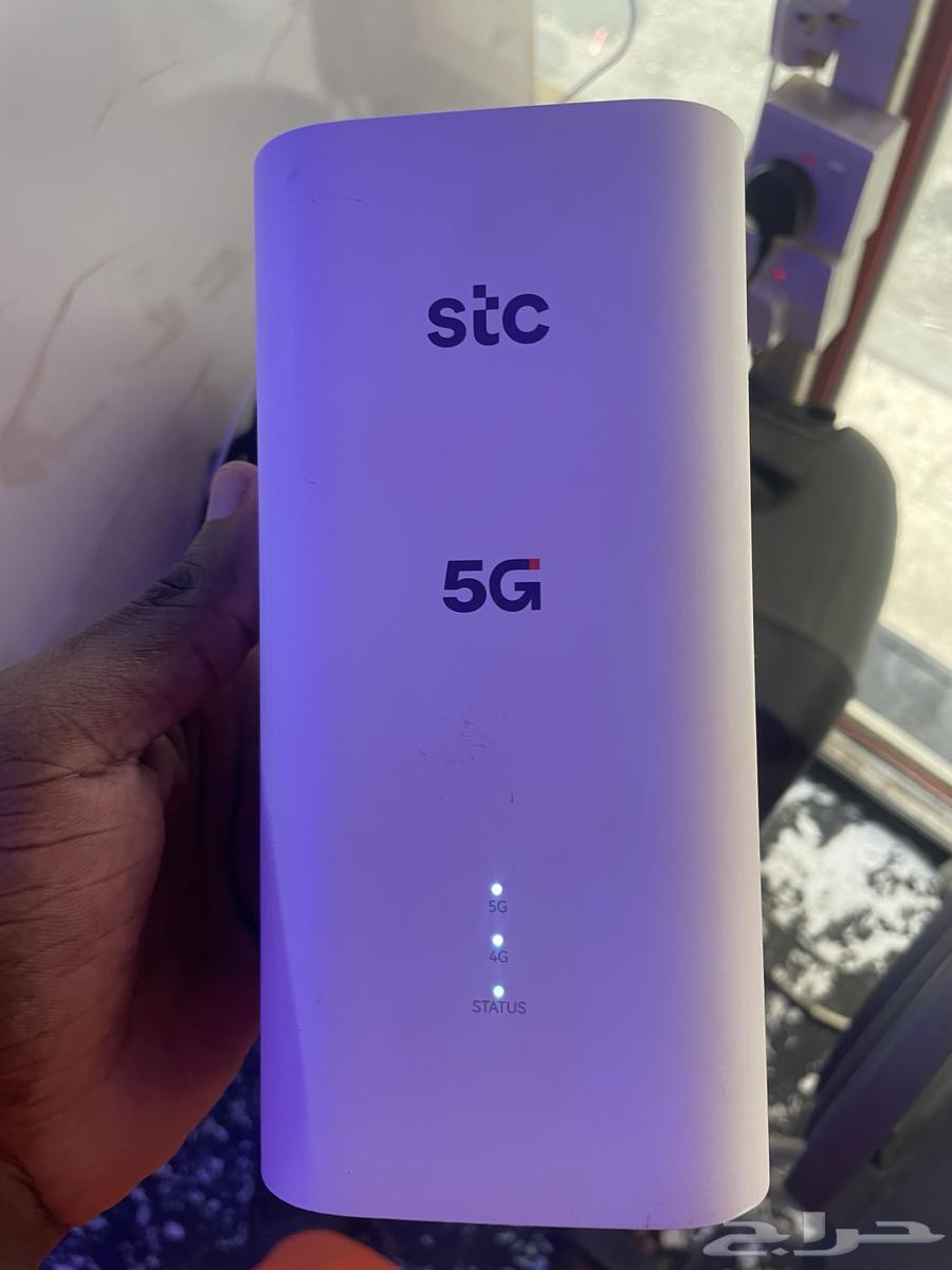 STC Router64165098633602112