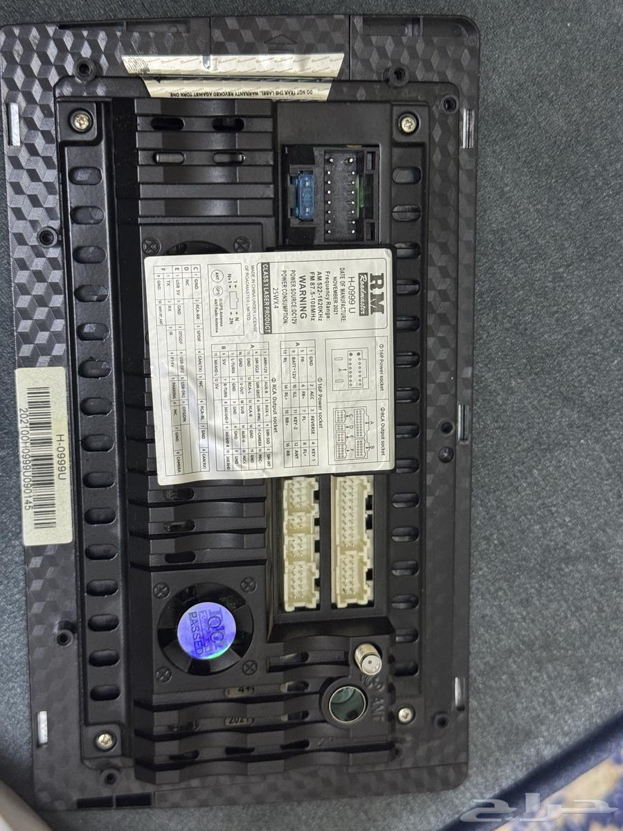 Roodmaster Car Screen High Definition64382818222465111