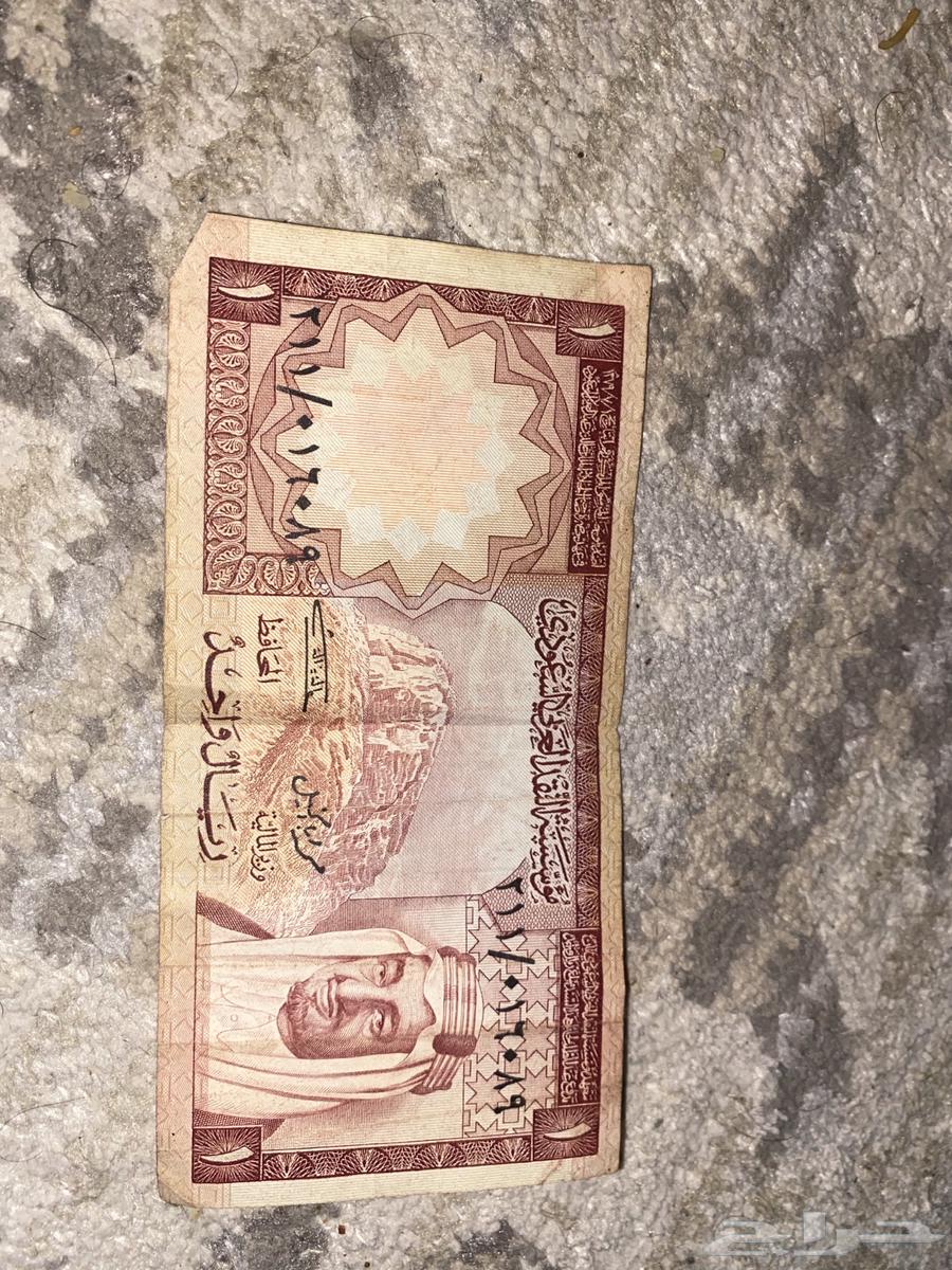 ريال الملك فيصل64172793675009110