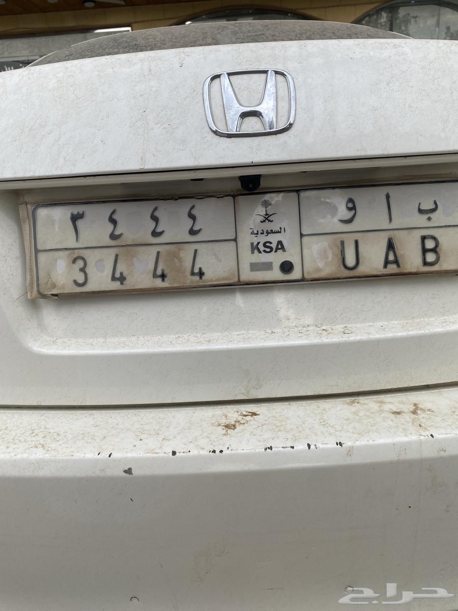 لوحة خصوصي مميزة64381864290562110