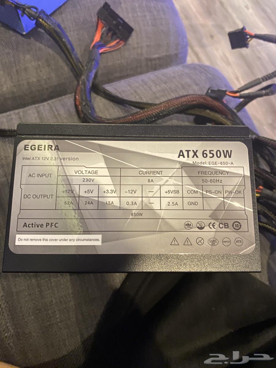 باور سبلاي64383233808257110