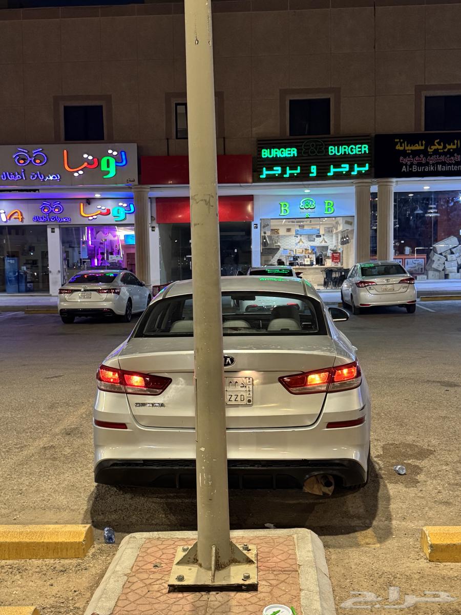 اوبتيما 202064384952335361111