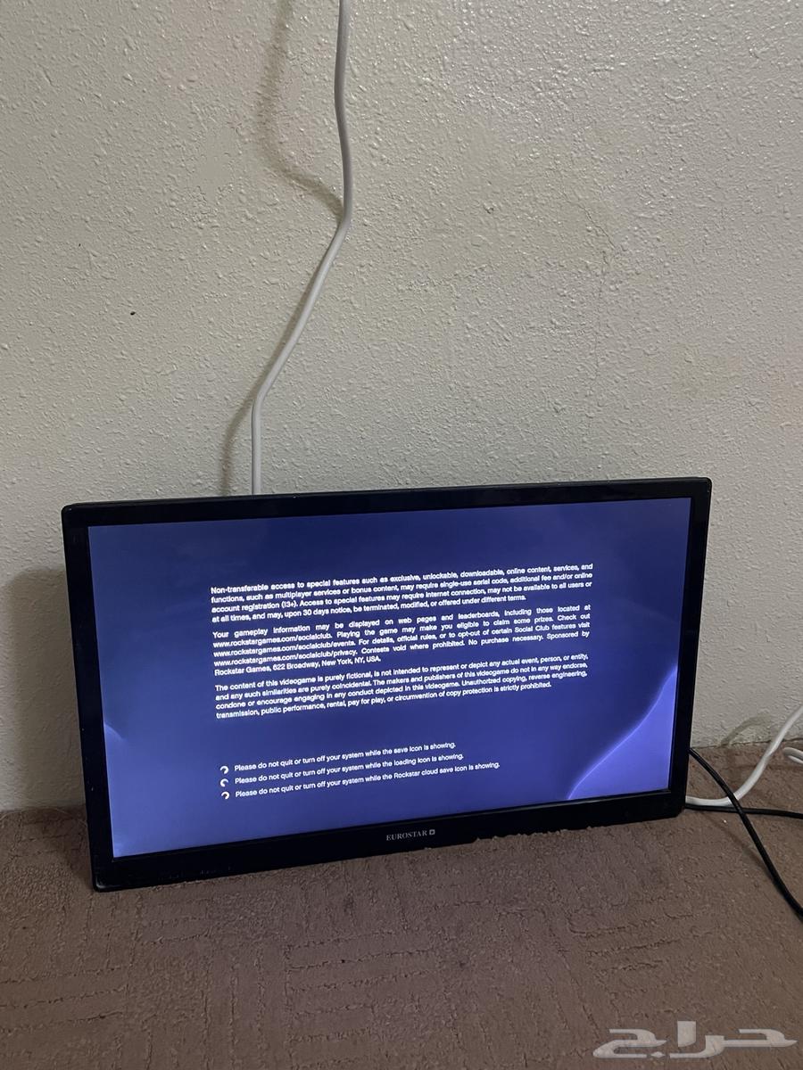 Screen64379975367042110