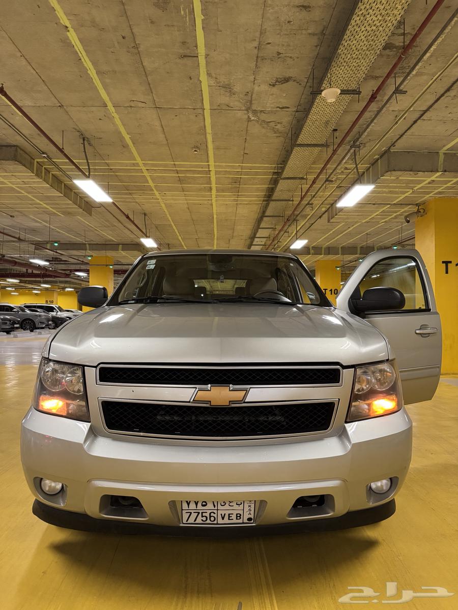 تاهو نظيف64381259871107114