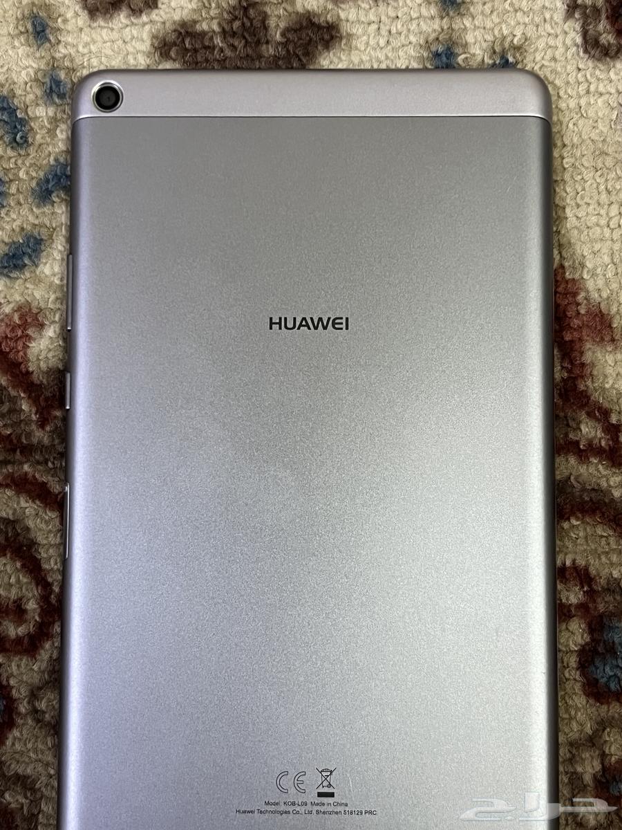 Huawei device64172617064578112