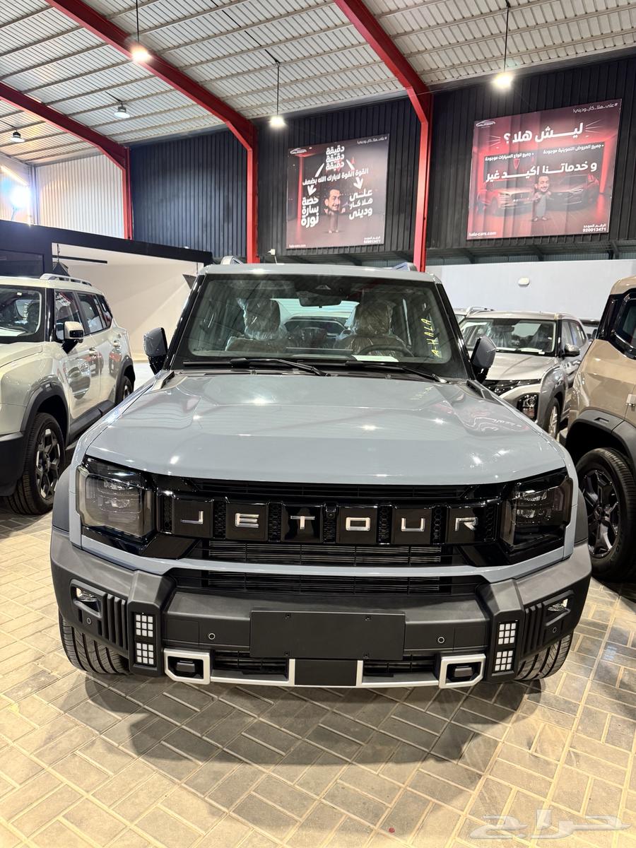 جيتور لاكجري موديل 2026 افضل سعر64383663914627110