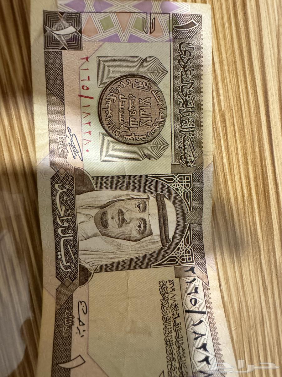ريال الملك فهد64167136726531110