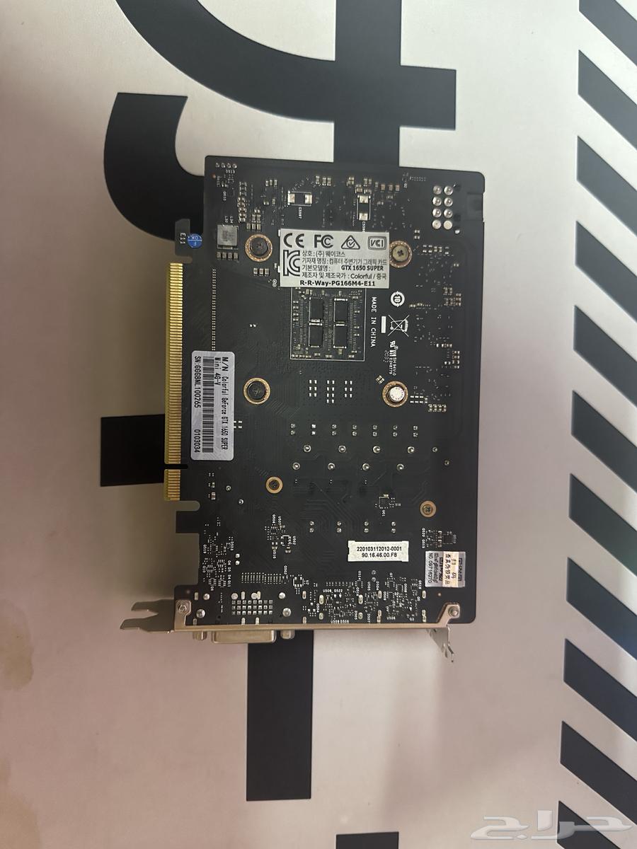 gtx 1650 super64160096125057111