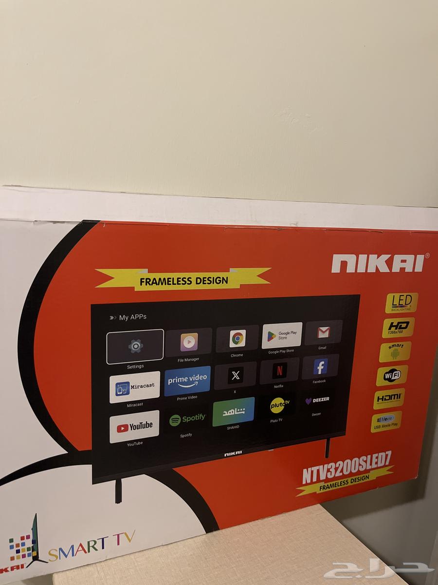 Nikai Screen64161058128899110