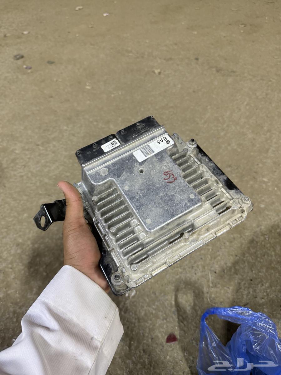 Basma Al-Integra 201864384036614147113