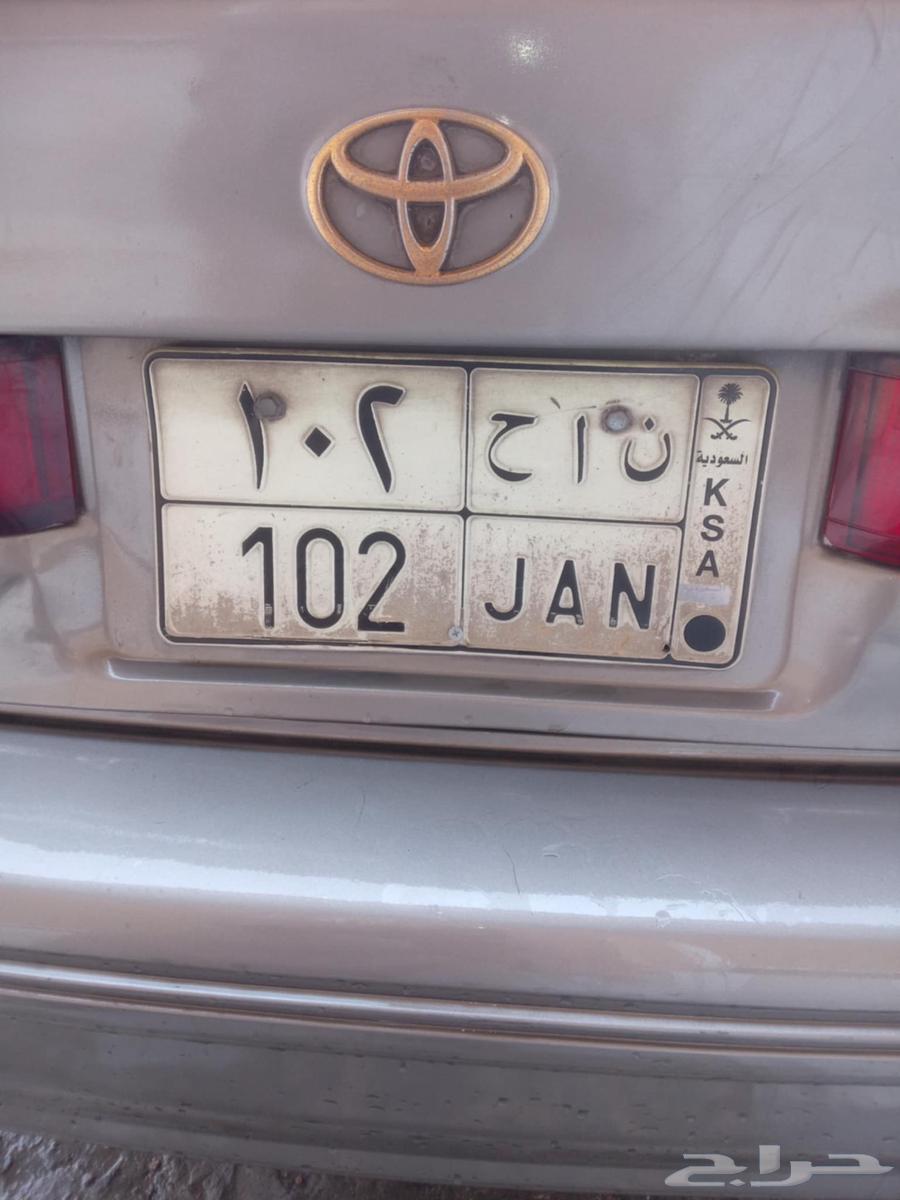 لوحة سيارة مميزه للبيع والسعر علي السوم64377827101441110