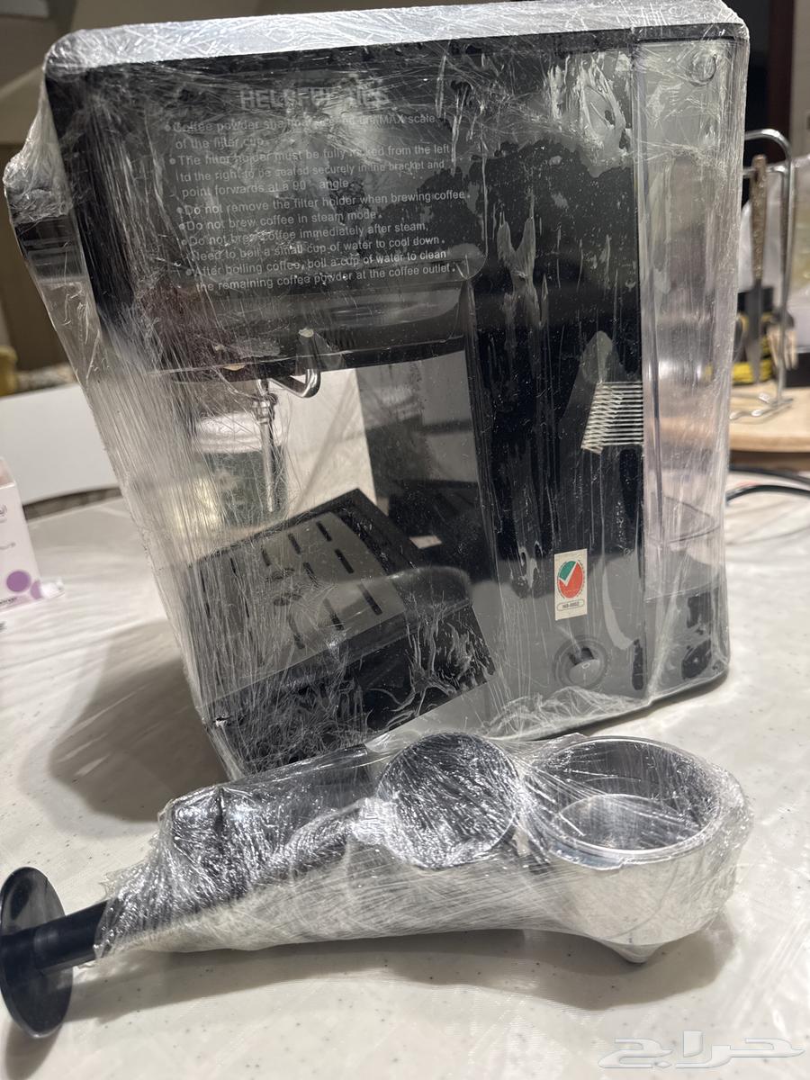 Gibas Coffee Maker Machine64146418630787111