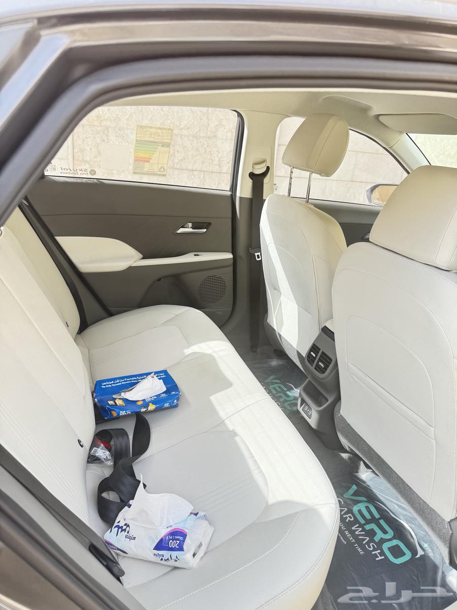 Accent 202464384619052673114