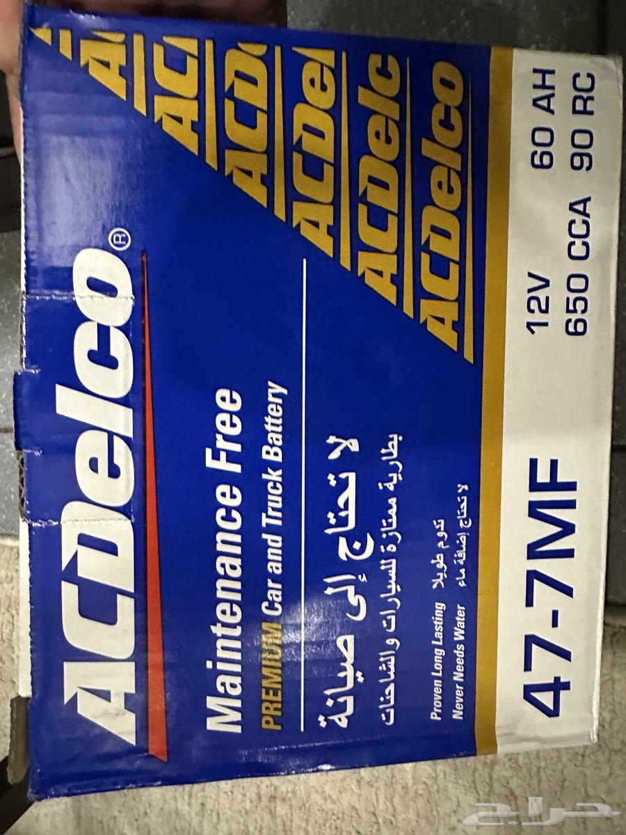 New AC Delco battery, date 08 25, size shown in picture64373238691713110