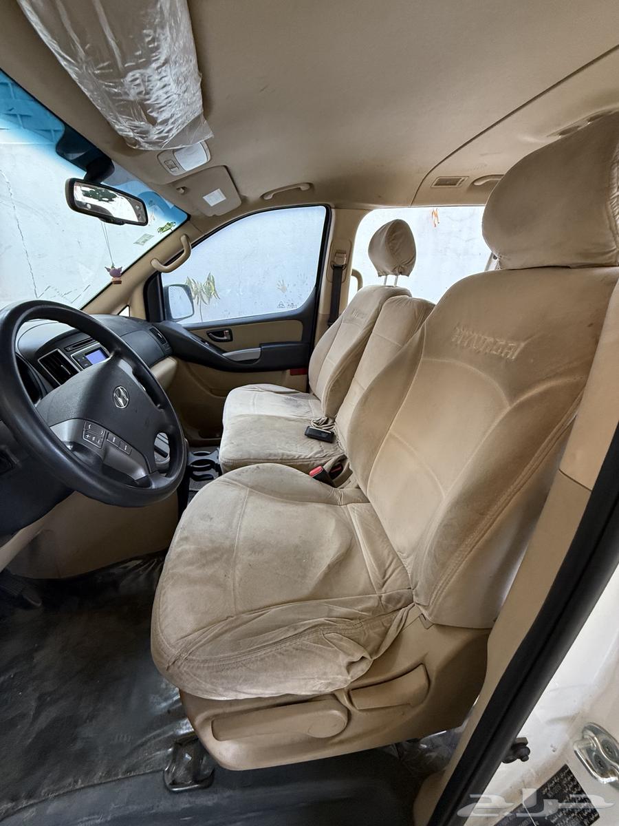 H1 Clean, I'm the first owner64379559020930114