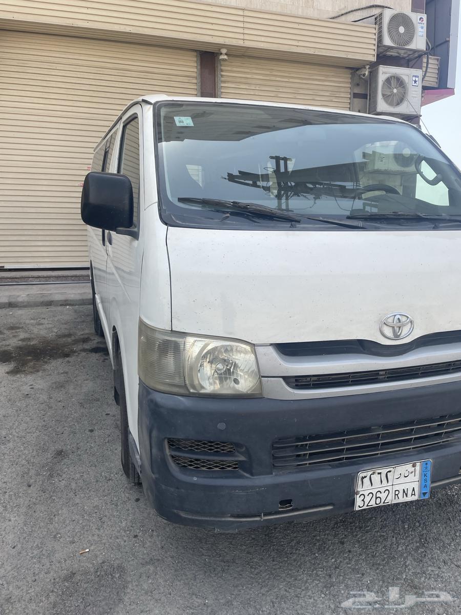 باص 200864378701676802112