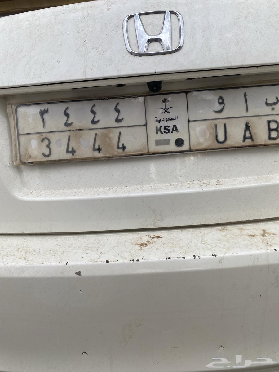 لوحة خصوصي مميزة64381864290562111