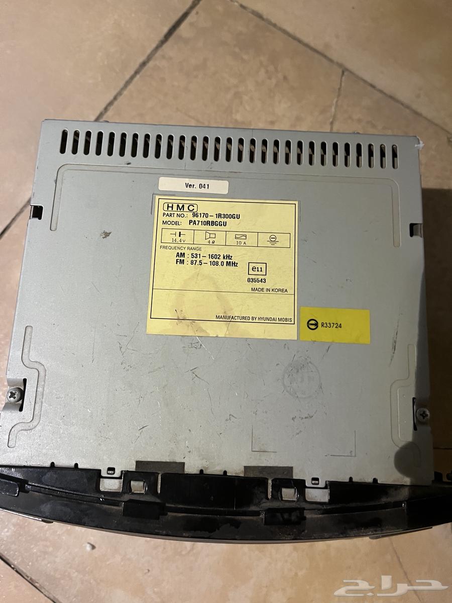 Accent recorder with decor64383469780353111