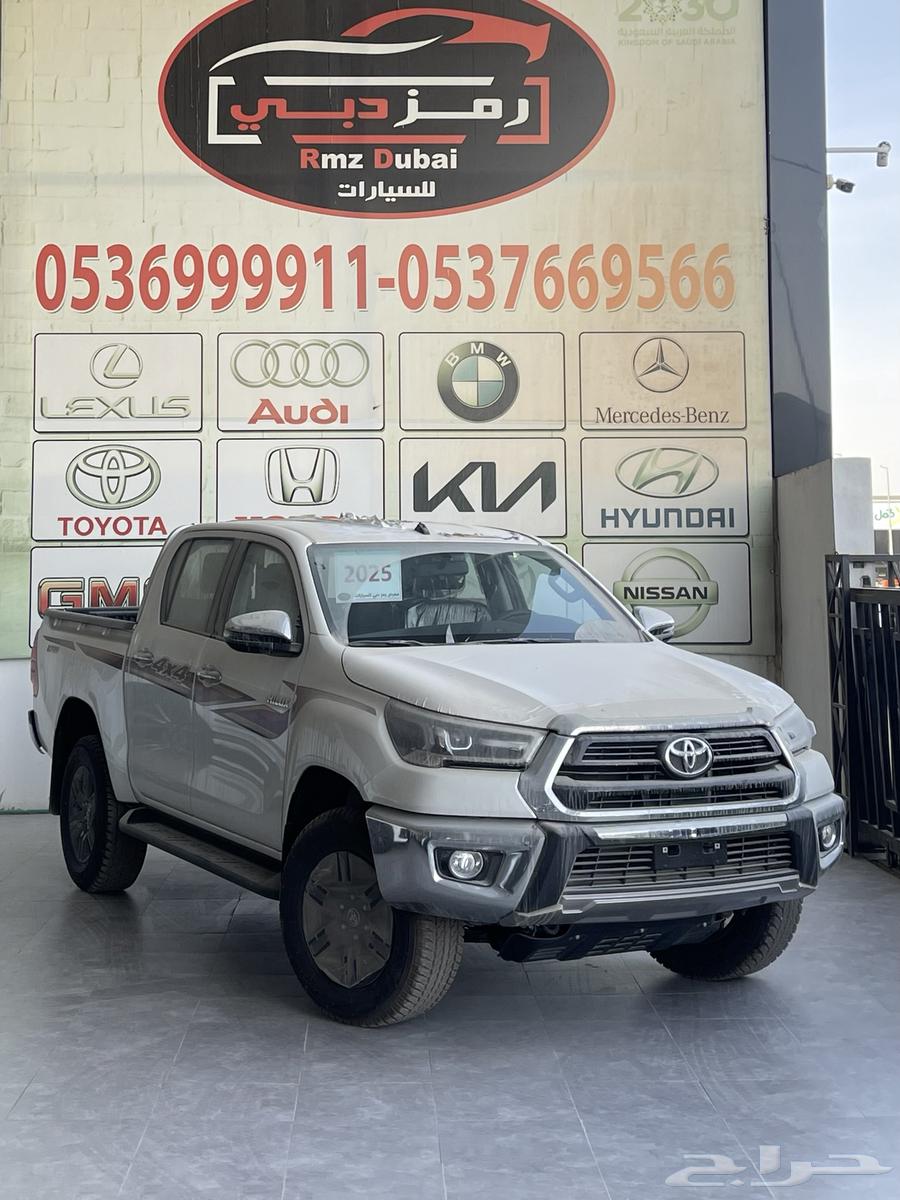 هايلكس غمارتين فل كامل دبل بنزين 2025 اقل سعر بالسوق64380091552642110