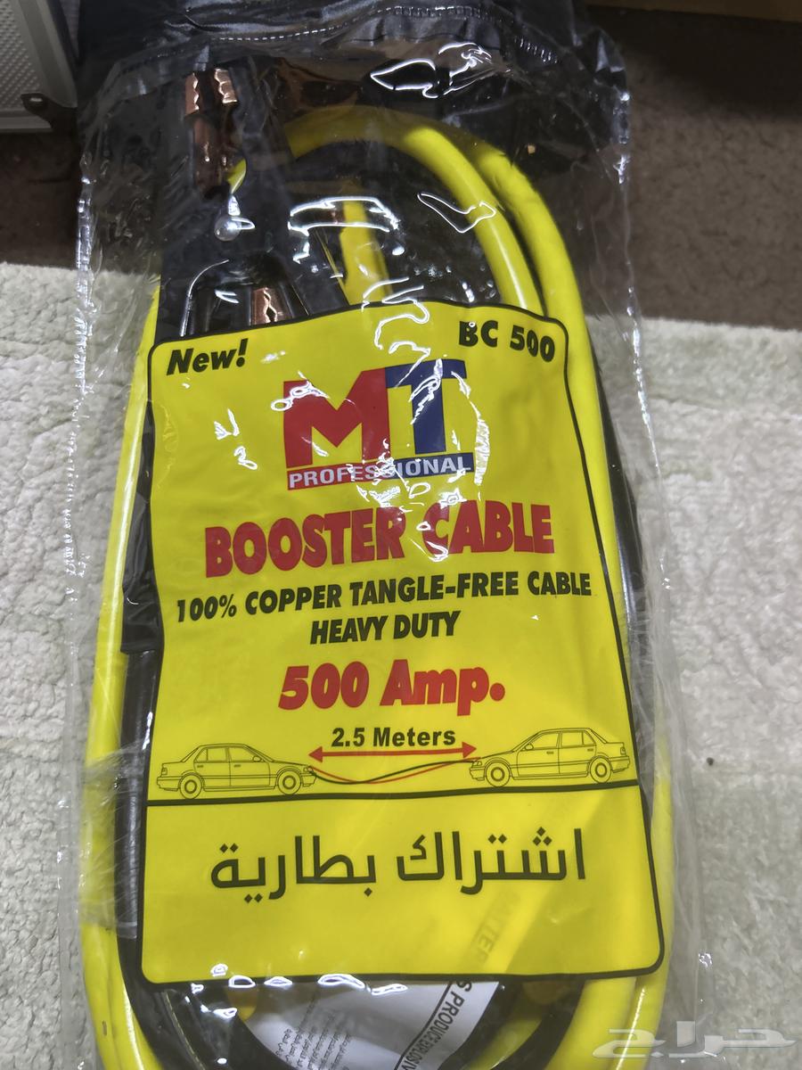 Battery subscription64376421572099110