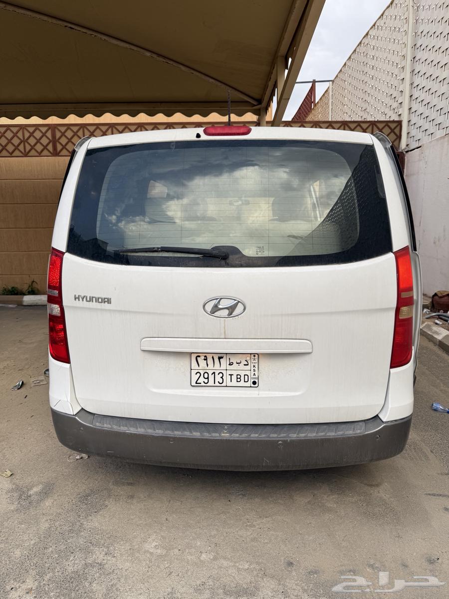 H1 Clean, I'm the first owner64379559020930113