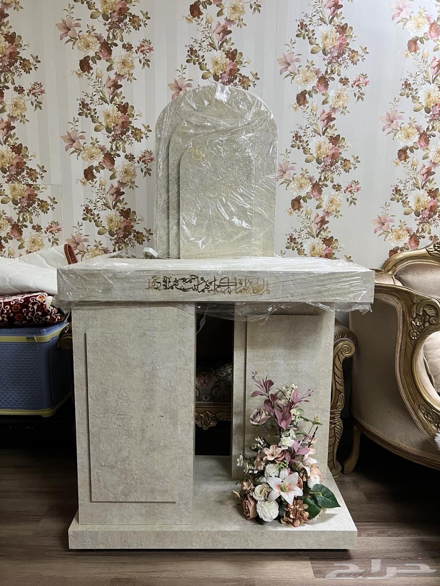 عربية ملكة بكامل اغراضها64172204011139112