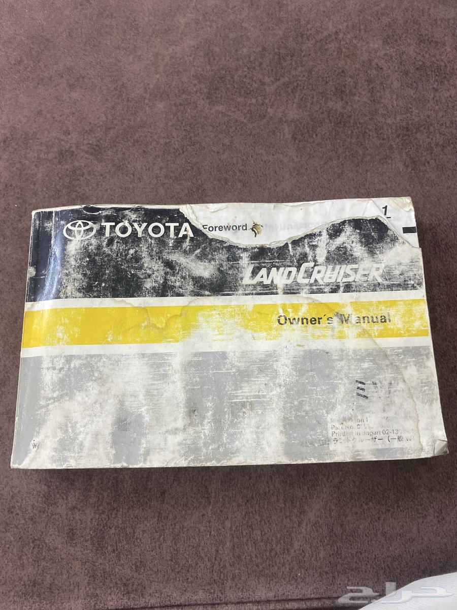 كتيب ربع64147530508033111