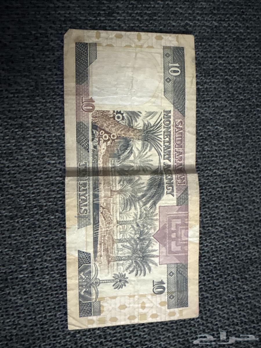 عملة الملك فهد ابن عبد العزيز64149091023875111