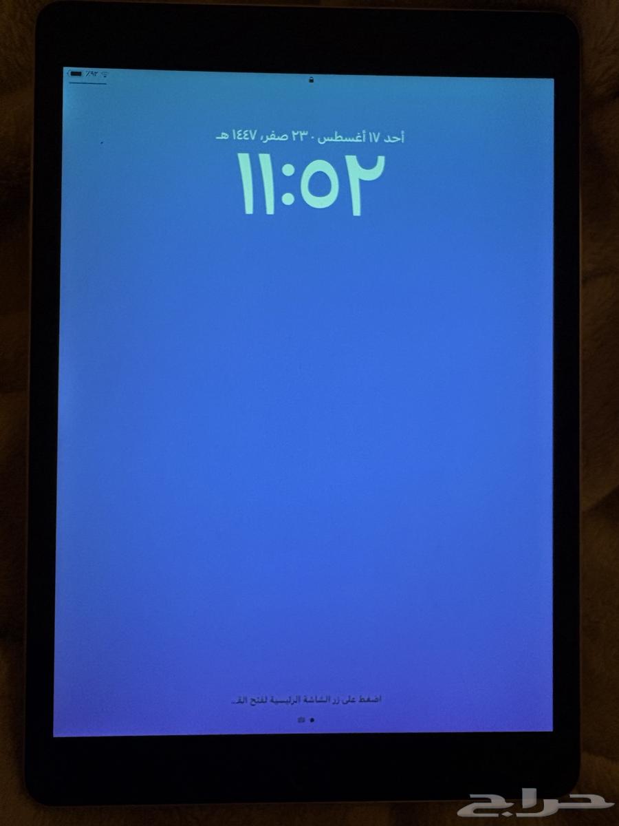 iPad 9th generation iPad 964157213992962110