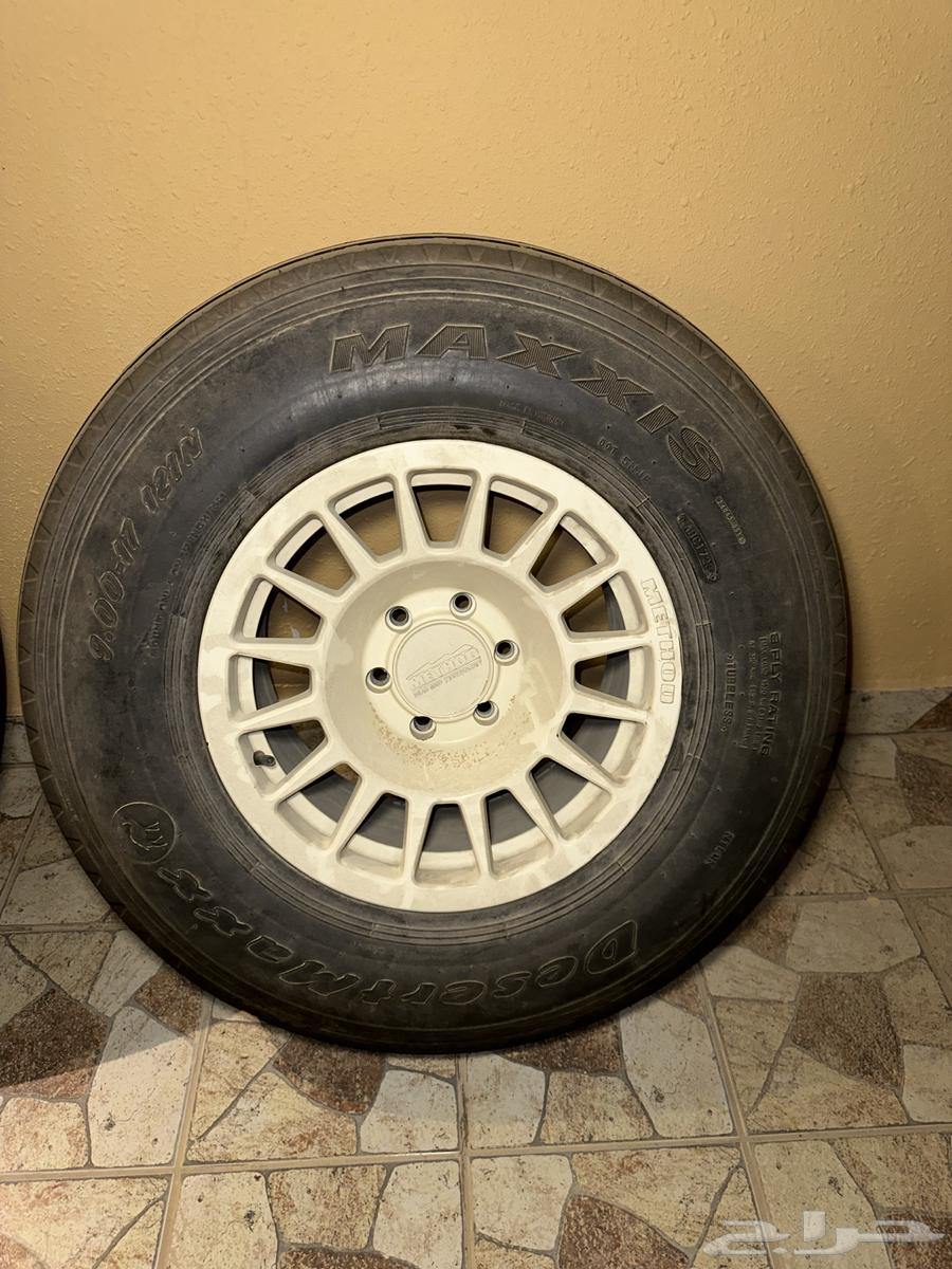 جنوط ميثود وكفرات بوالين 90064381026458371110