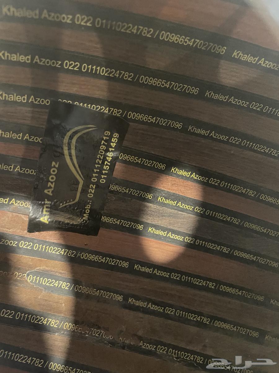 Christian oud64151575697282113