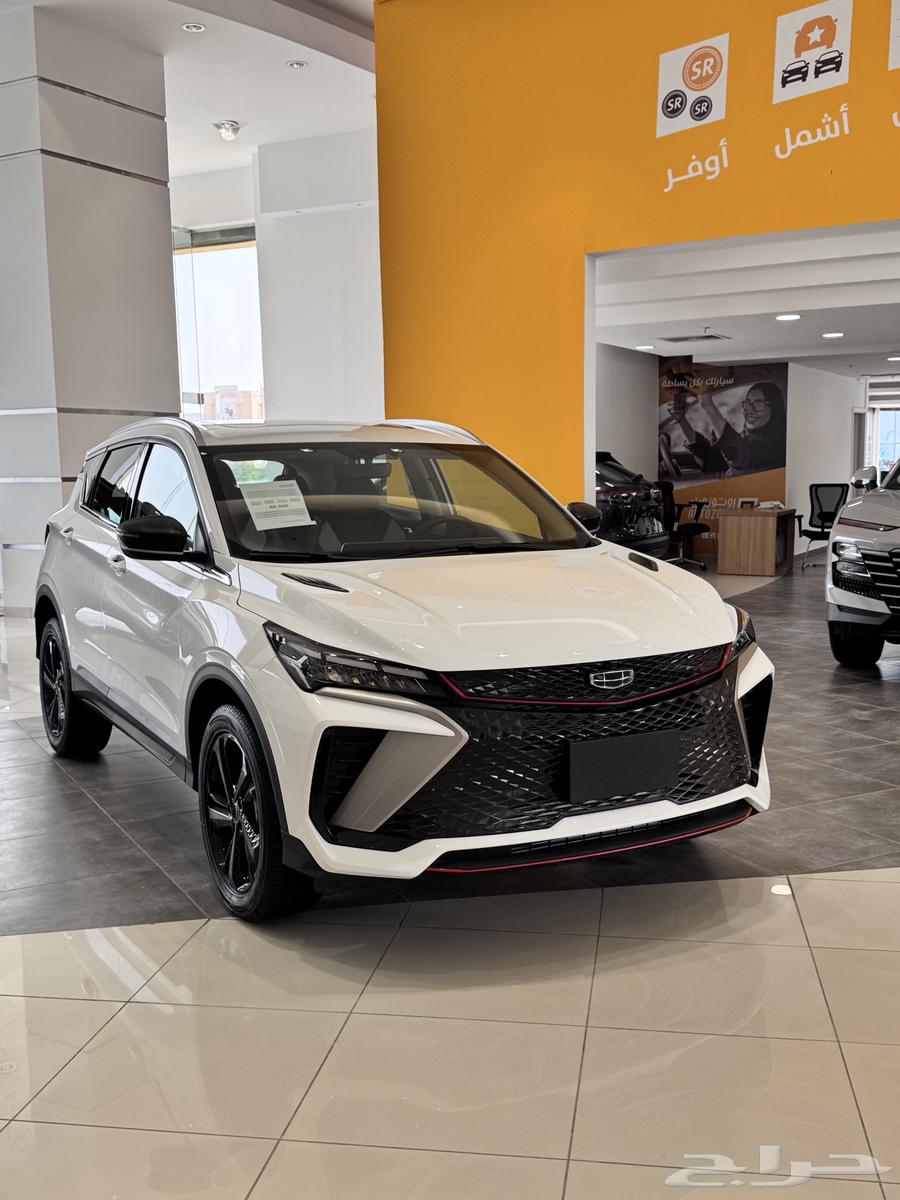 يلي كلوراي نص فل موديل 202564377315022595112