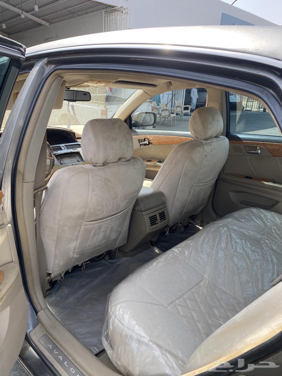 Avalon64377182392067114