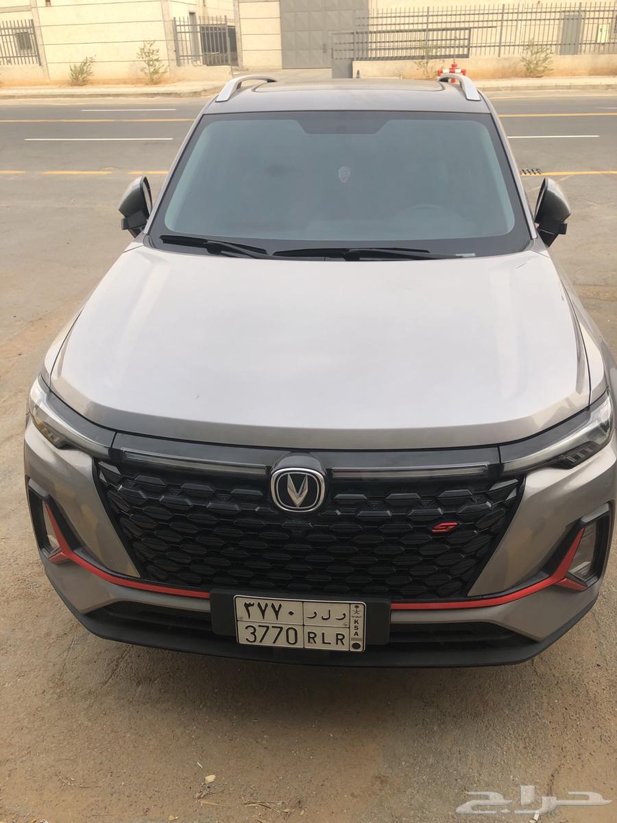 Changan CS75 Plus 35 Smart64383594412033112