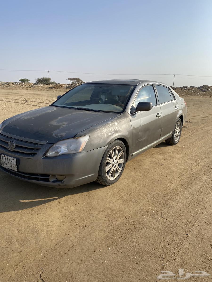 Avalon64377182392067110