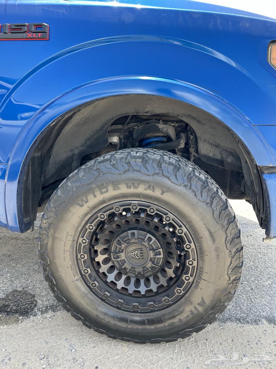 كفرات ودواي و جنوط beast64382362163970112