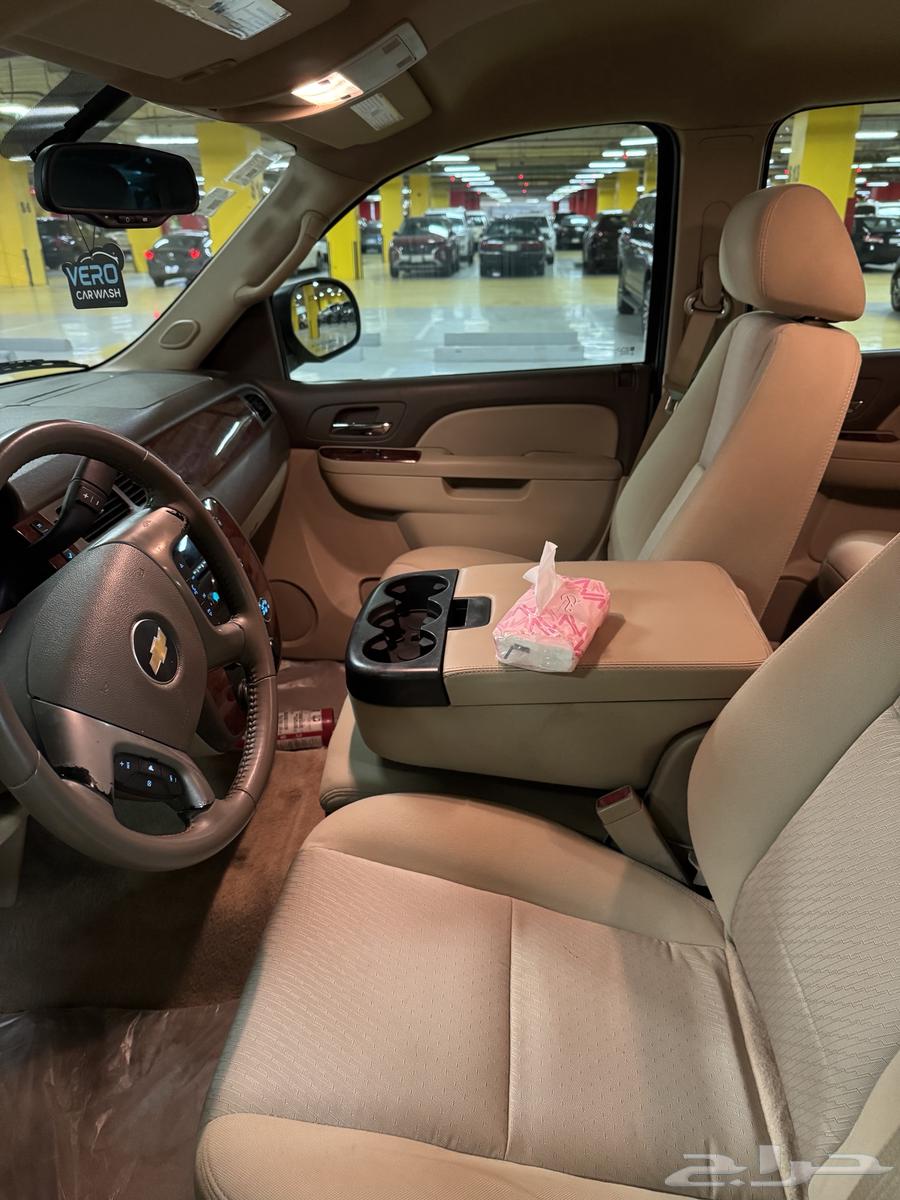 تاهو نظيف64381259871107113