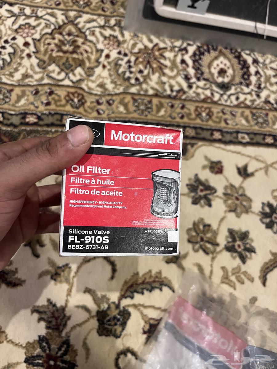 قطع غيار جديدة64379457643138114