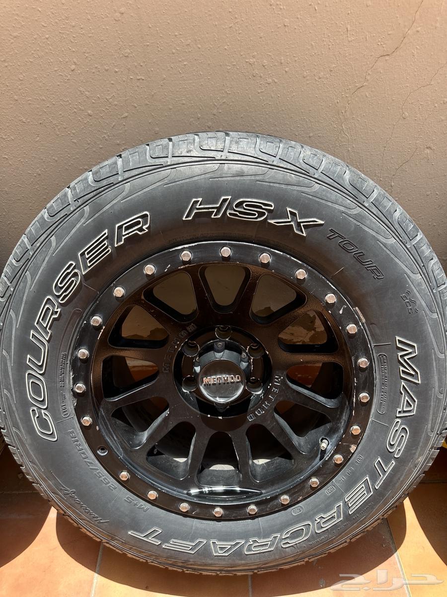 جنوط ميثود كوبي باترول64380778573441111