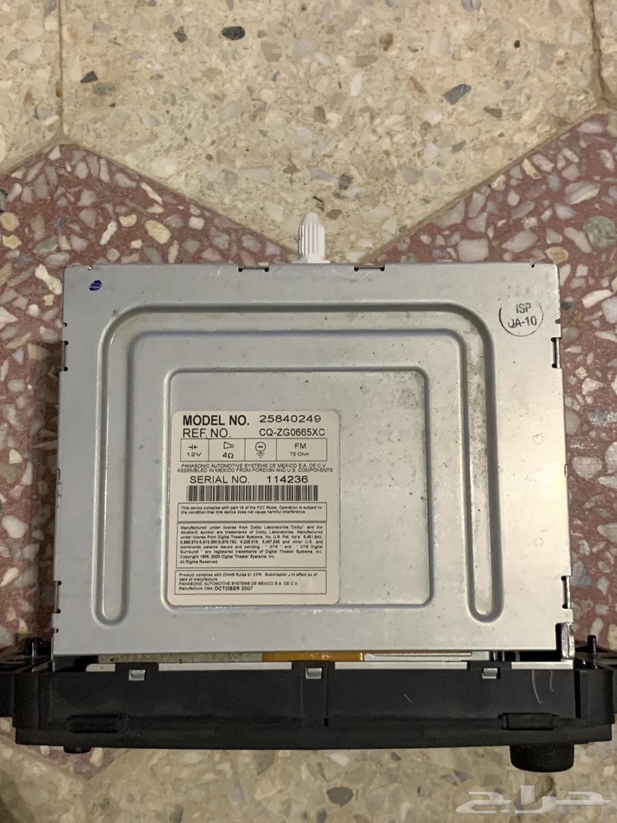 مسجل شفرولية سوبر بان 200764382707534339114