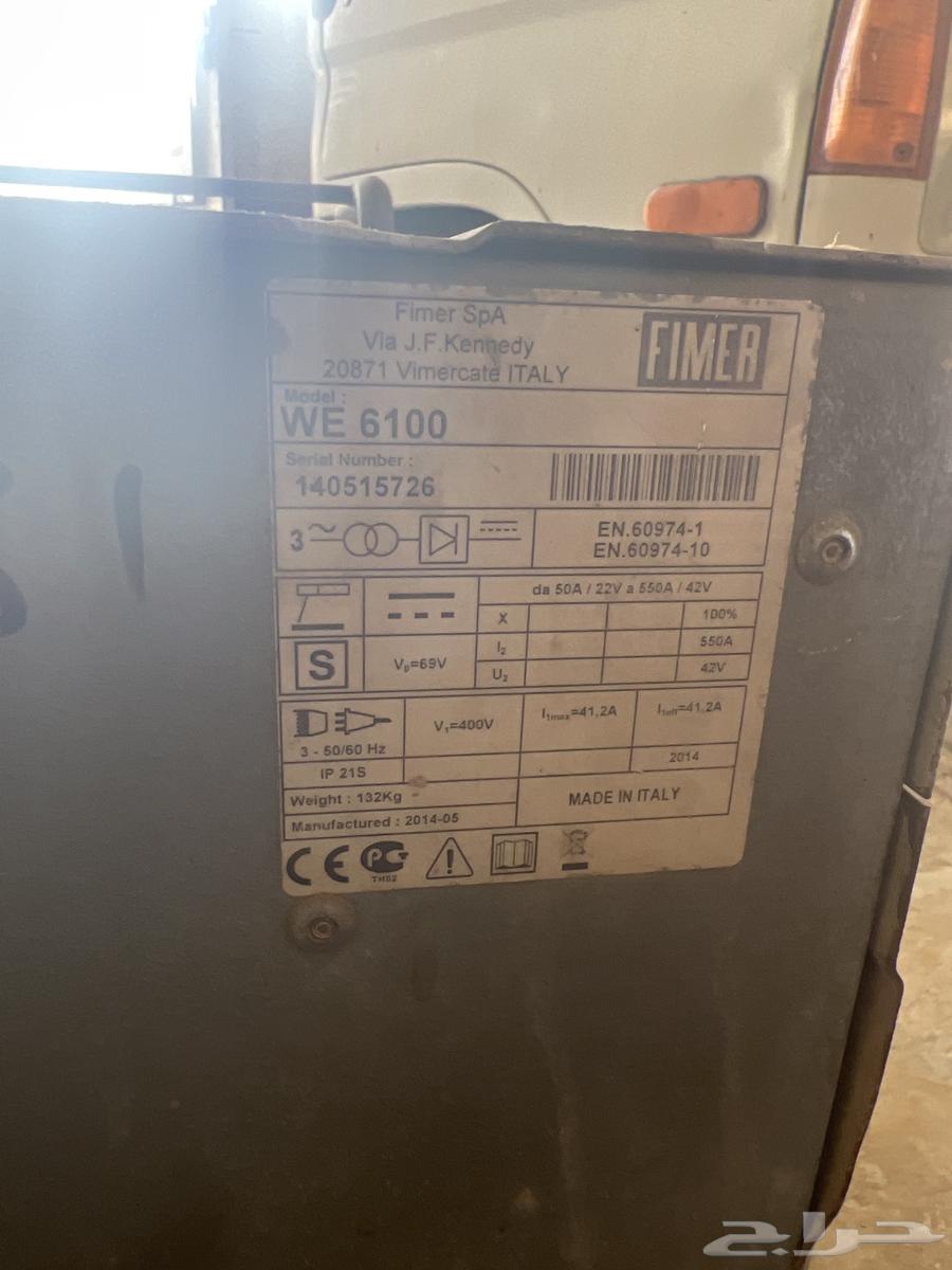 مكينة لحام ايطالي 550 امير فارمر اكتروني للبيع64377255568514113