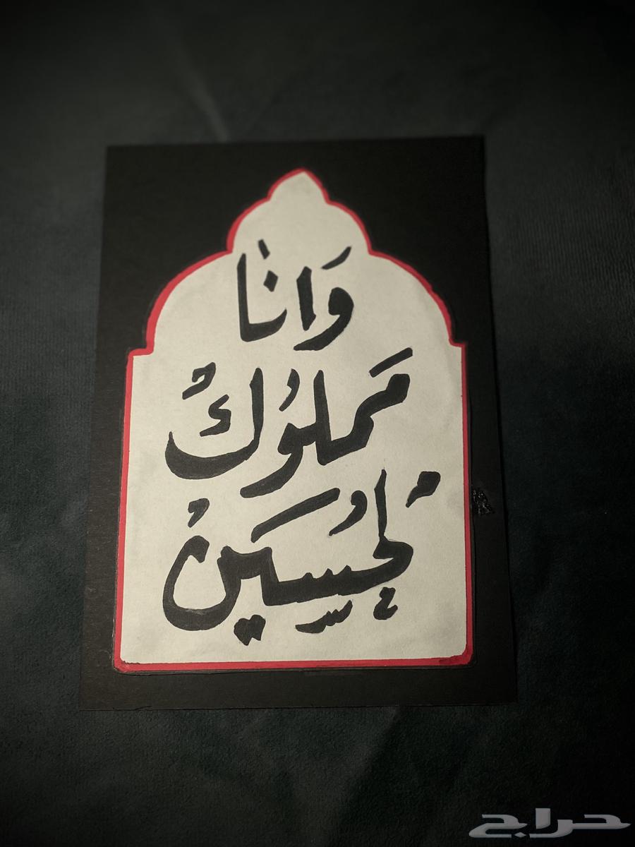 بيع لوحات فنية يدوية64173238770051110